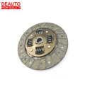 MD802121 car clutch disc